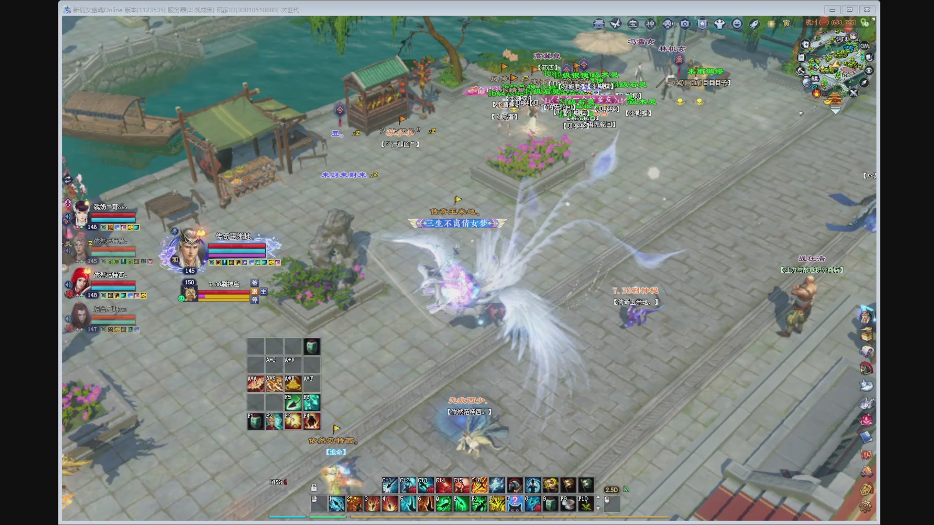 新人主播，求关注。