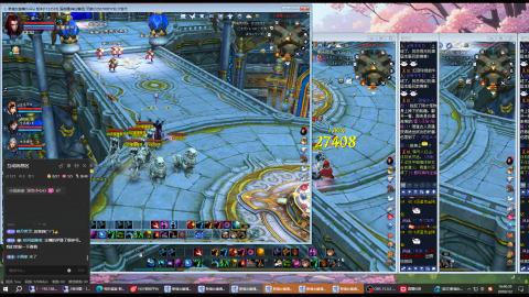 3组大二同时进行