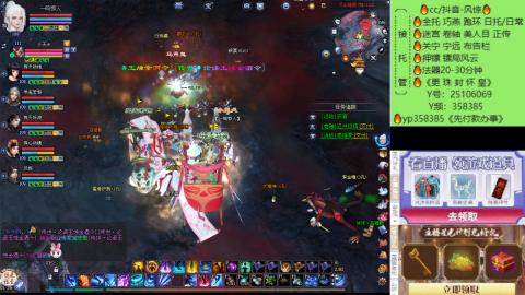 接托管-看直播/星光领积分兑好礼