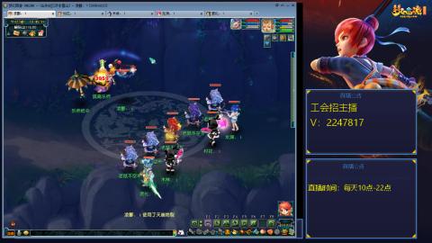 滑不溜秋的难民3法