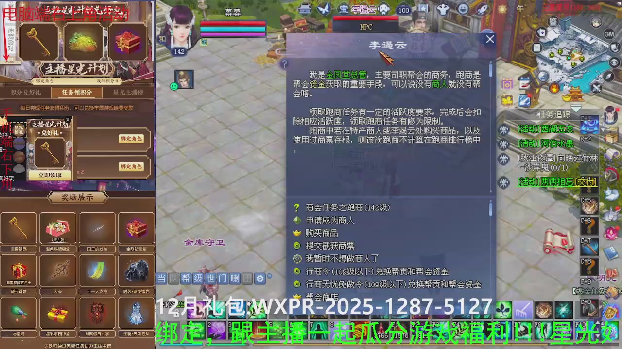 美貌与智慧并存，颜值与才华齐飞