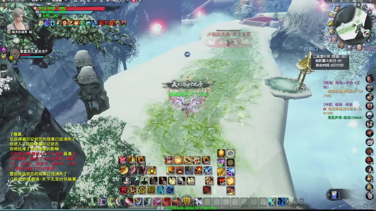 看号改号估价转职包所有