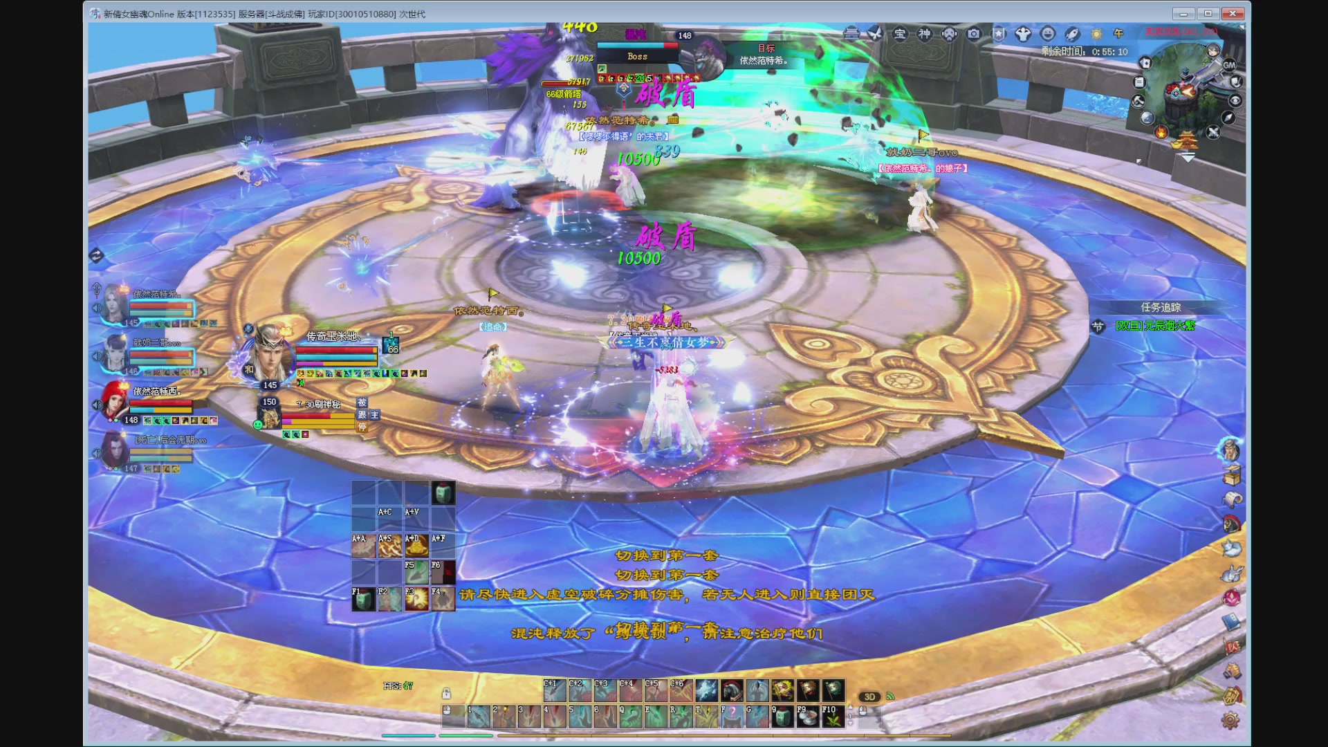 新人主播，求关注。