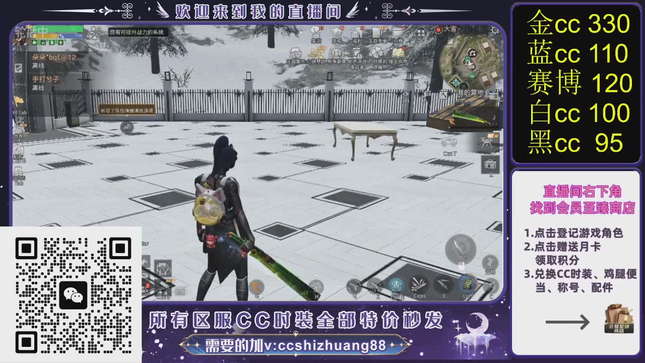 你什么登西的轮播