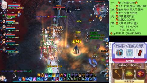 接托管-看直播/星光领积分兑好礼