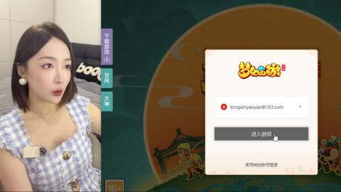 不叫宝贝行不行？