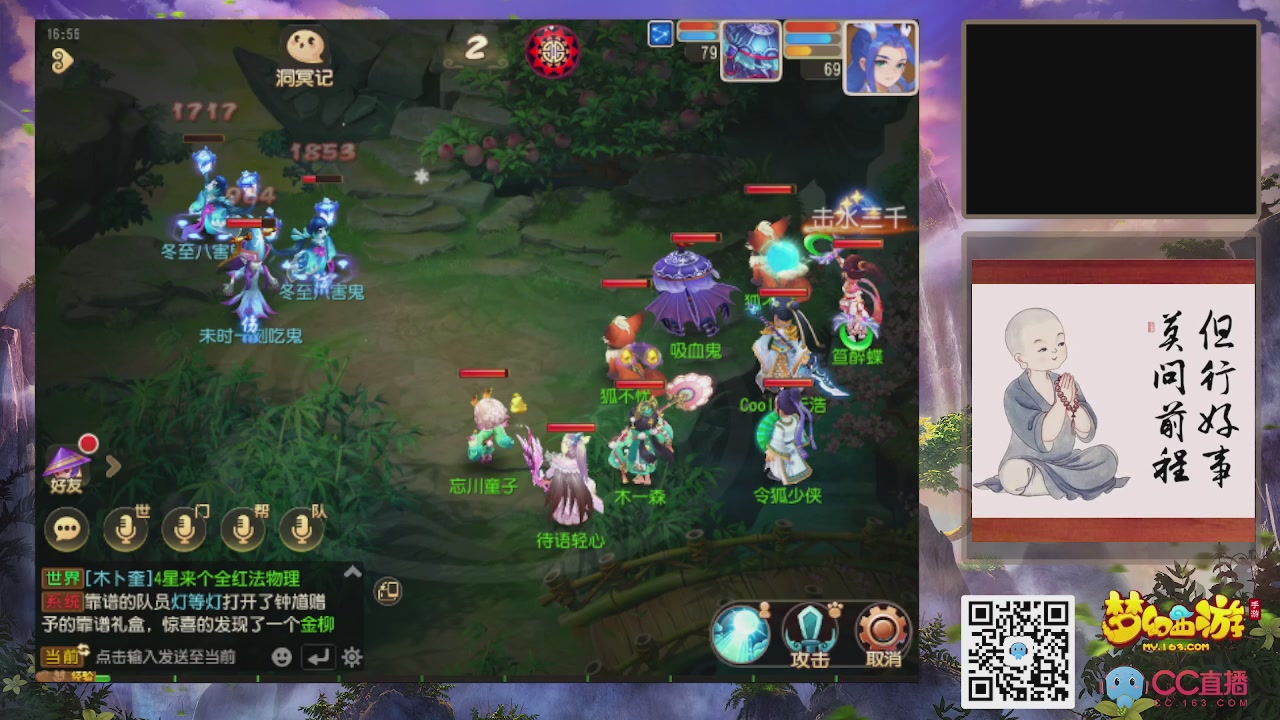 轻享服！！！出发！出发！出发！！！