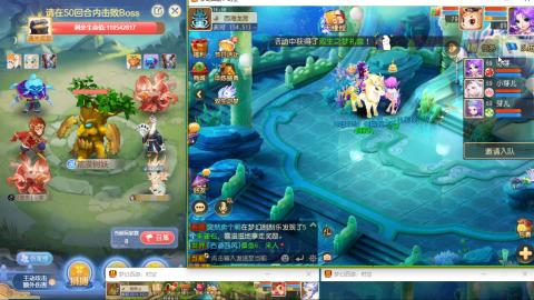 接熔连-估号出月饼粽子-接托管