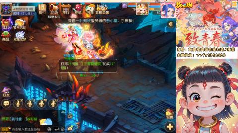 接资源/641神兵打造/托管