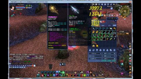 ゛慢屯屯.ヤ的直播间