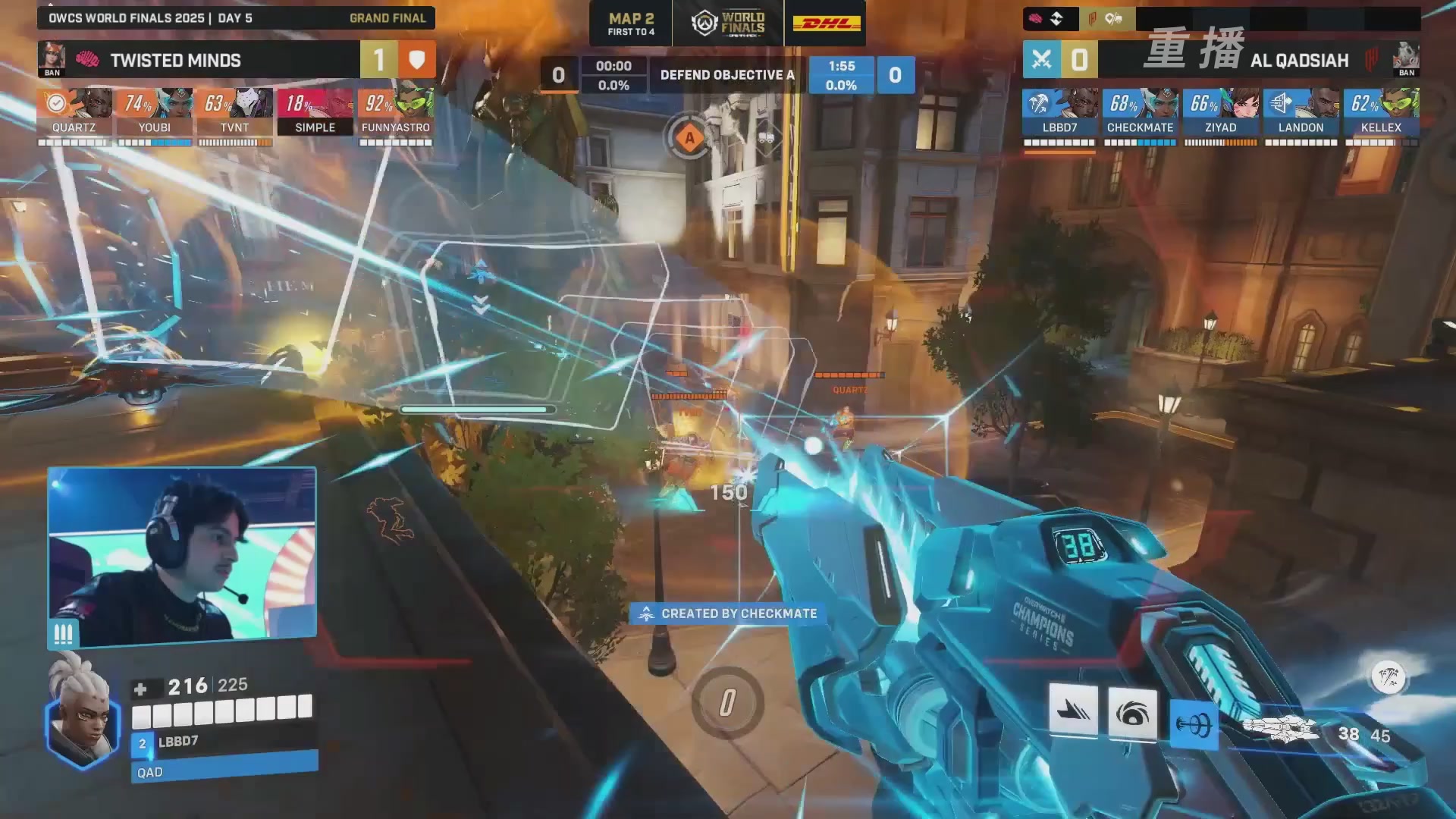 【重播】2025守望先锋全球总决赛 DAY5