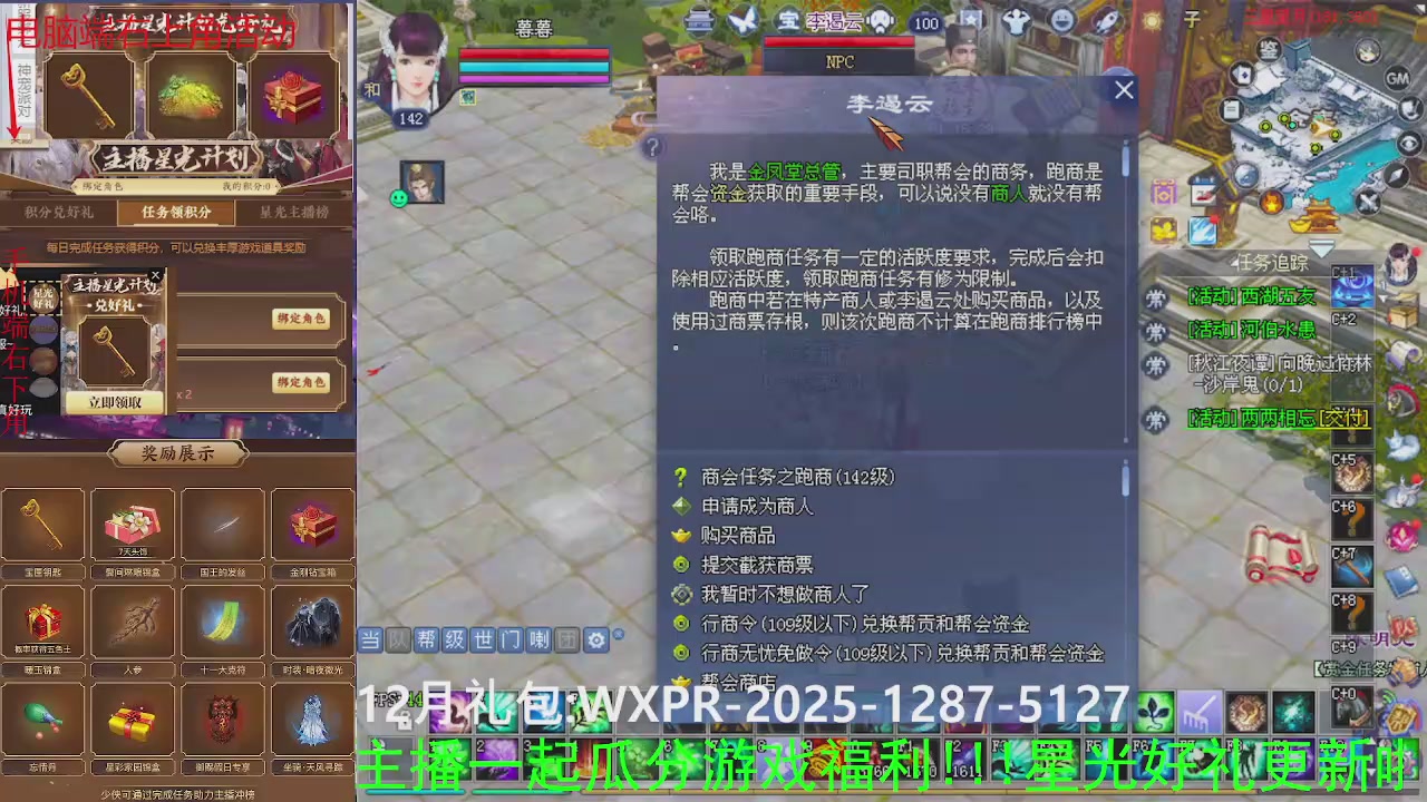 美貌与智慧并存，颜值与才华齐飞