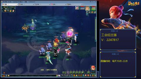 滑不溜秋的难民3法