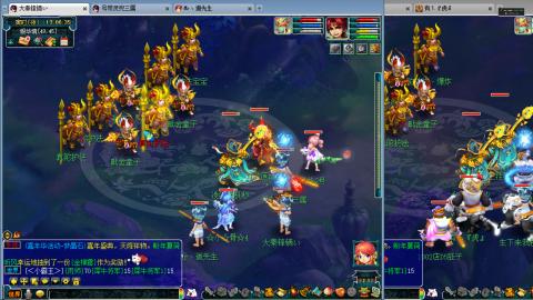 谛听广目快来吧！