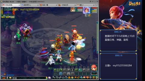 主打陪伴175日常ing