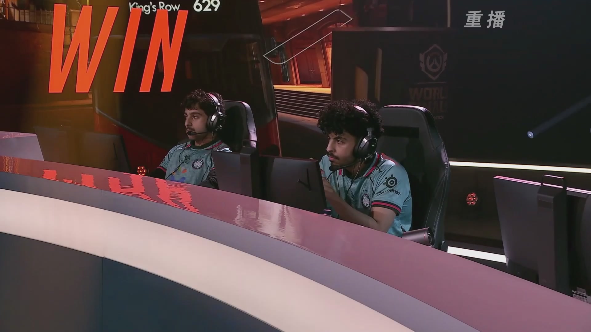 【重播】2025守望先锋全球总决赛 DAY5