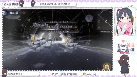 美貌与智慧并存，颜值与才华齐飞