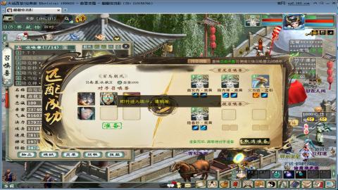 贫民甘霖队，首次挑战卓越塔