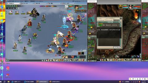 狼王博士的直播间