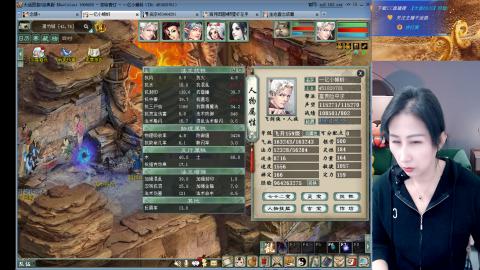 好好播 好好活 越努力 越幸运~