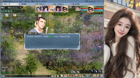 人气不行，气人还行