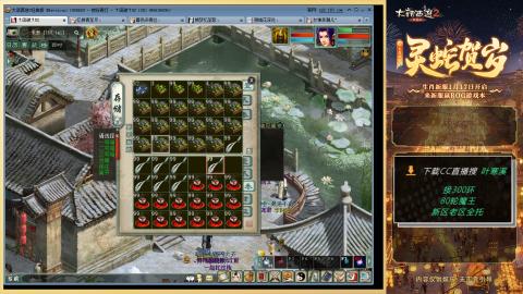 祝大家元旦快乐！！！