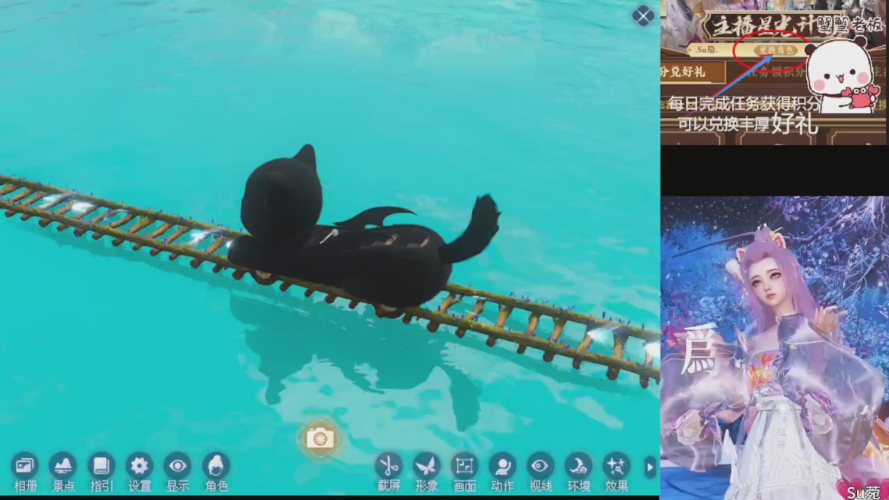 星光绑我 快来快来