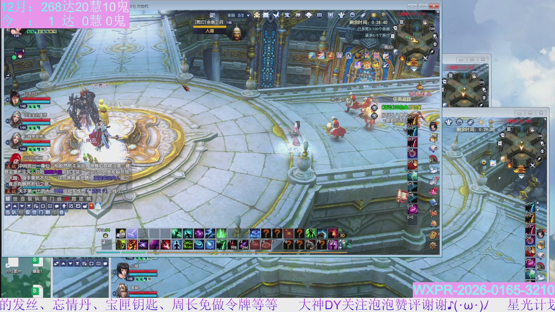 15组大二打不完，根本打不完