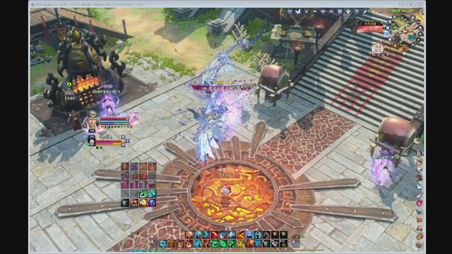 新人主播，求关注。