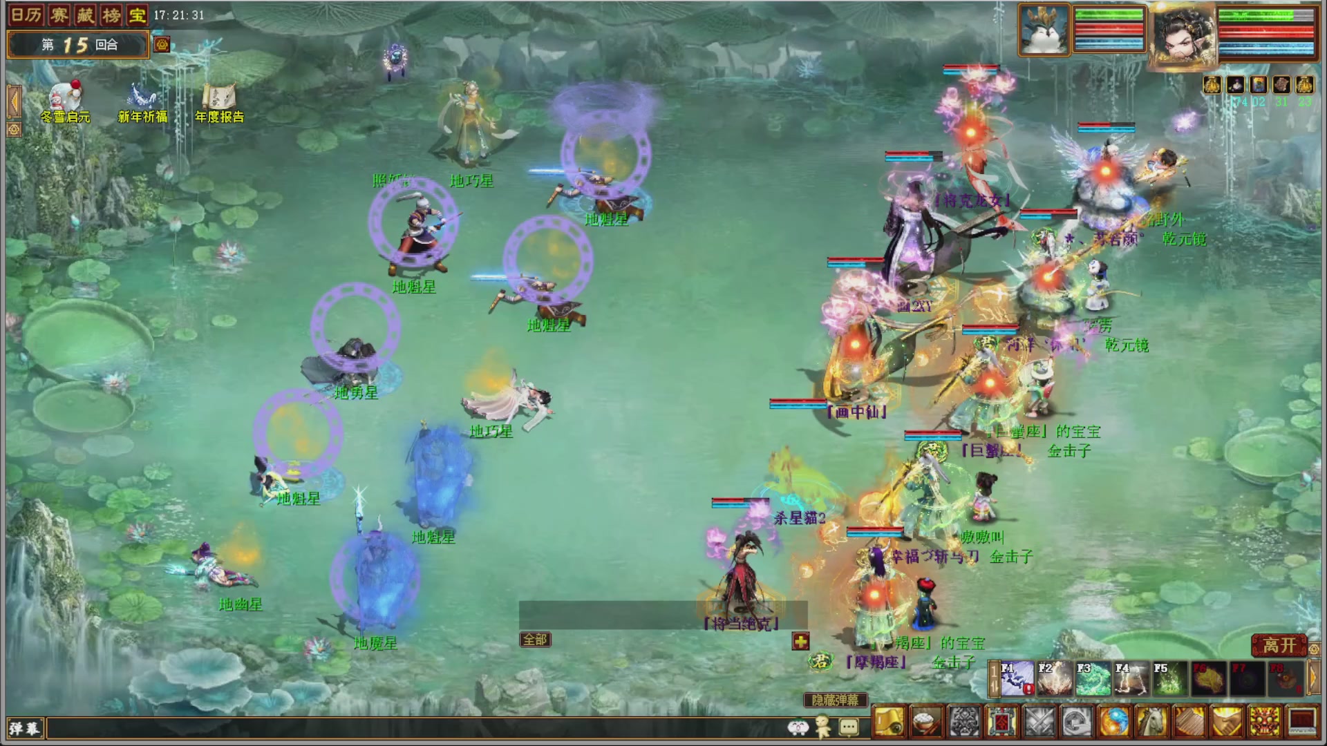 大话金牌解说，在线答疑解惑