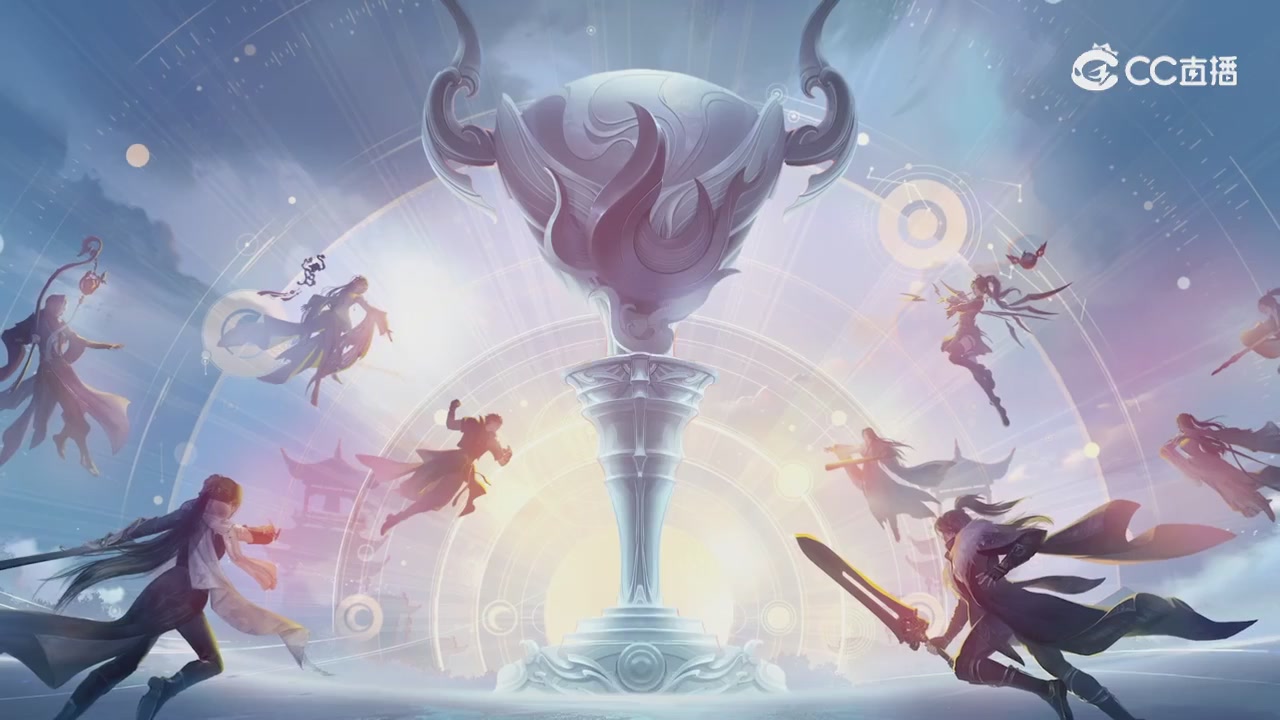 《逆水寒》手游 万仞争锋S2