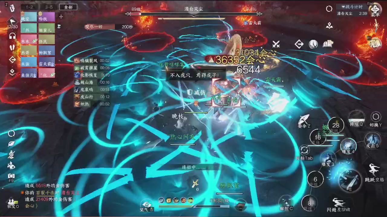 会当凌绝顶，一览众山小。