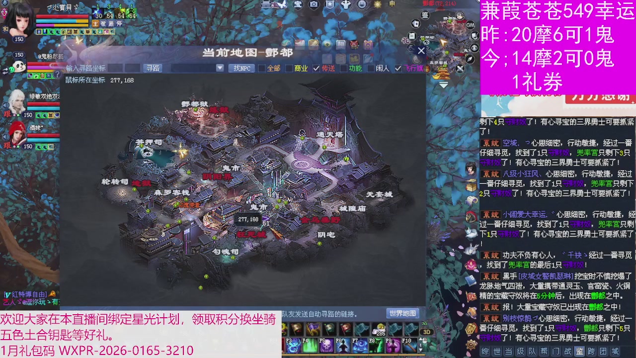 人来人往，留下的都是真的