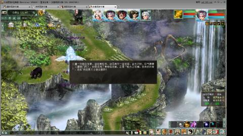 陪伴是浪漫的旅程~~