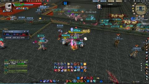 逮住一个死里揍