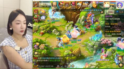 不叫宝贝行不行？