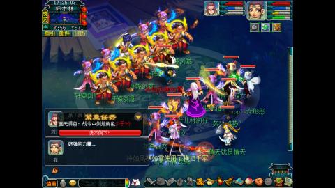 牡丹亭175五开日常任务