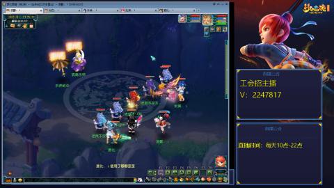 滑不溜秋的难民3法