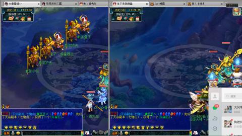 谛听广目快来吧！