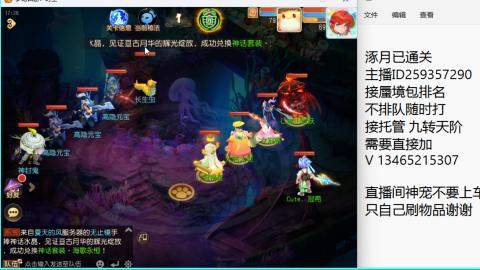 只希望我能带给你们快乐