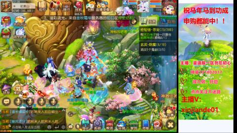 认真日常~接各种托管~