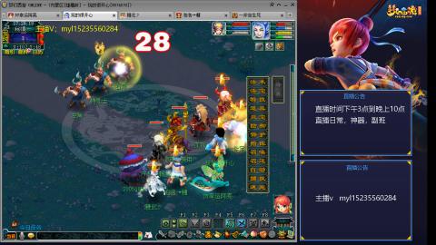 主打陪伴175日常ing