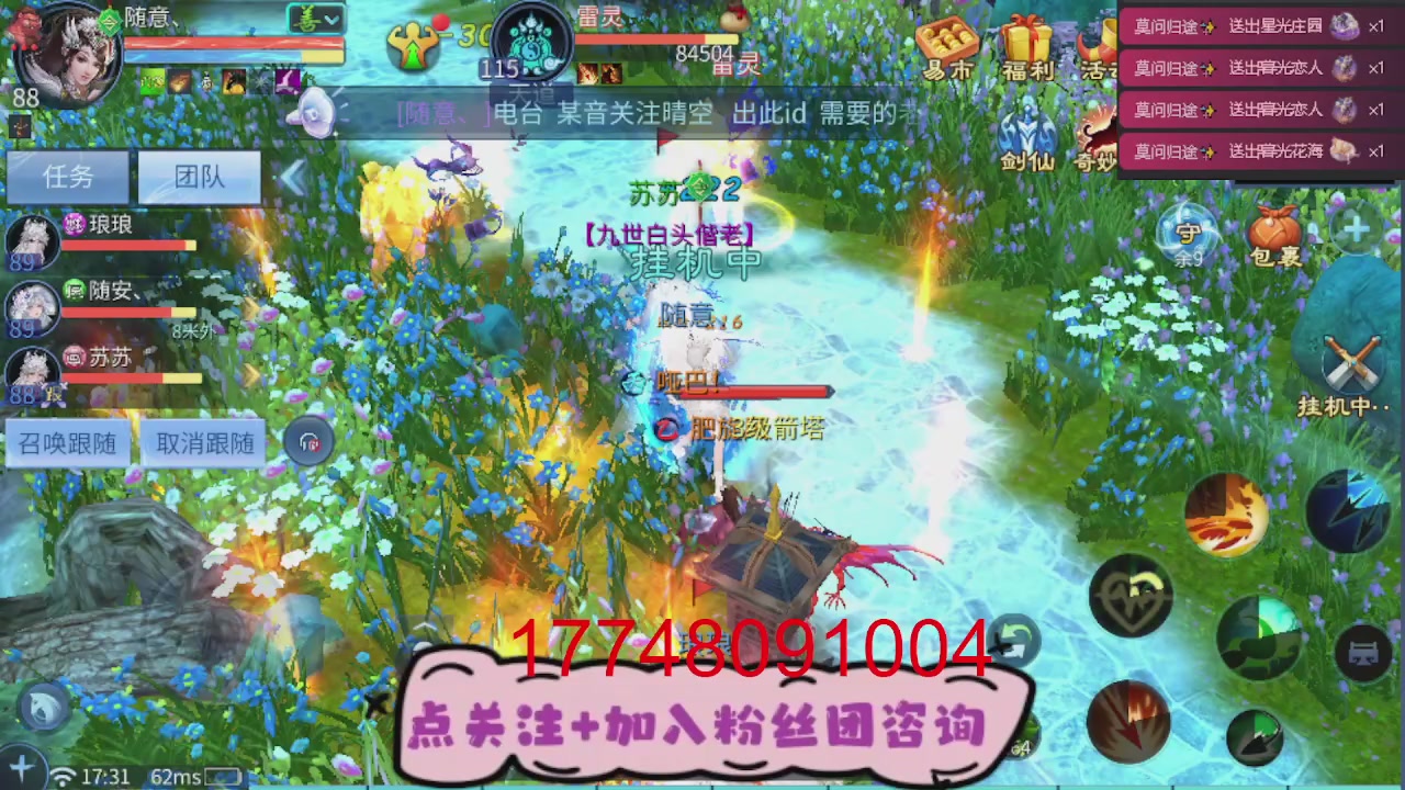 接托管-接资源-接升级打造