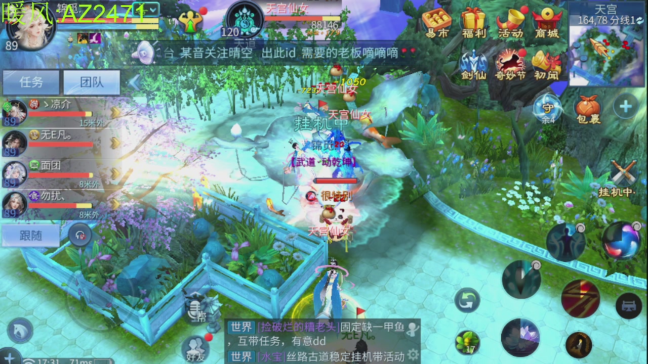 接托管，包强化，背饰打造