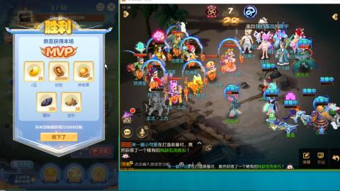 接熔连-估号出月饼粽子-接托管