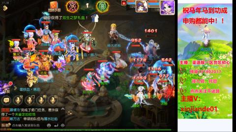 认真日常~接各种托管~