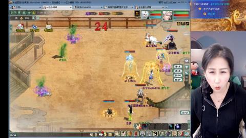 好好播 好好活 越努力 越幸运~