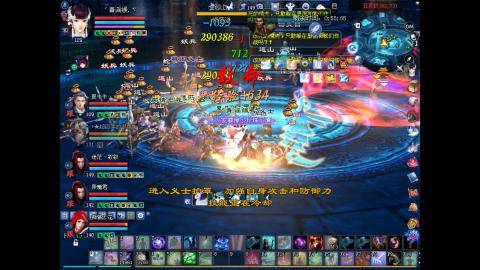 做最努力的自己一起加油