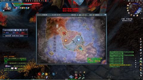 逮住一个死里揍