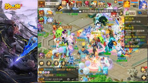 精锐菜鸡日常酱油九转托管